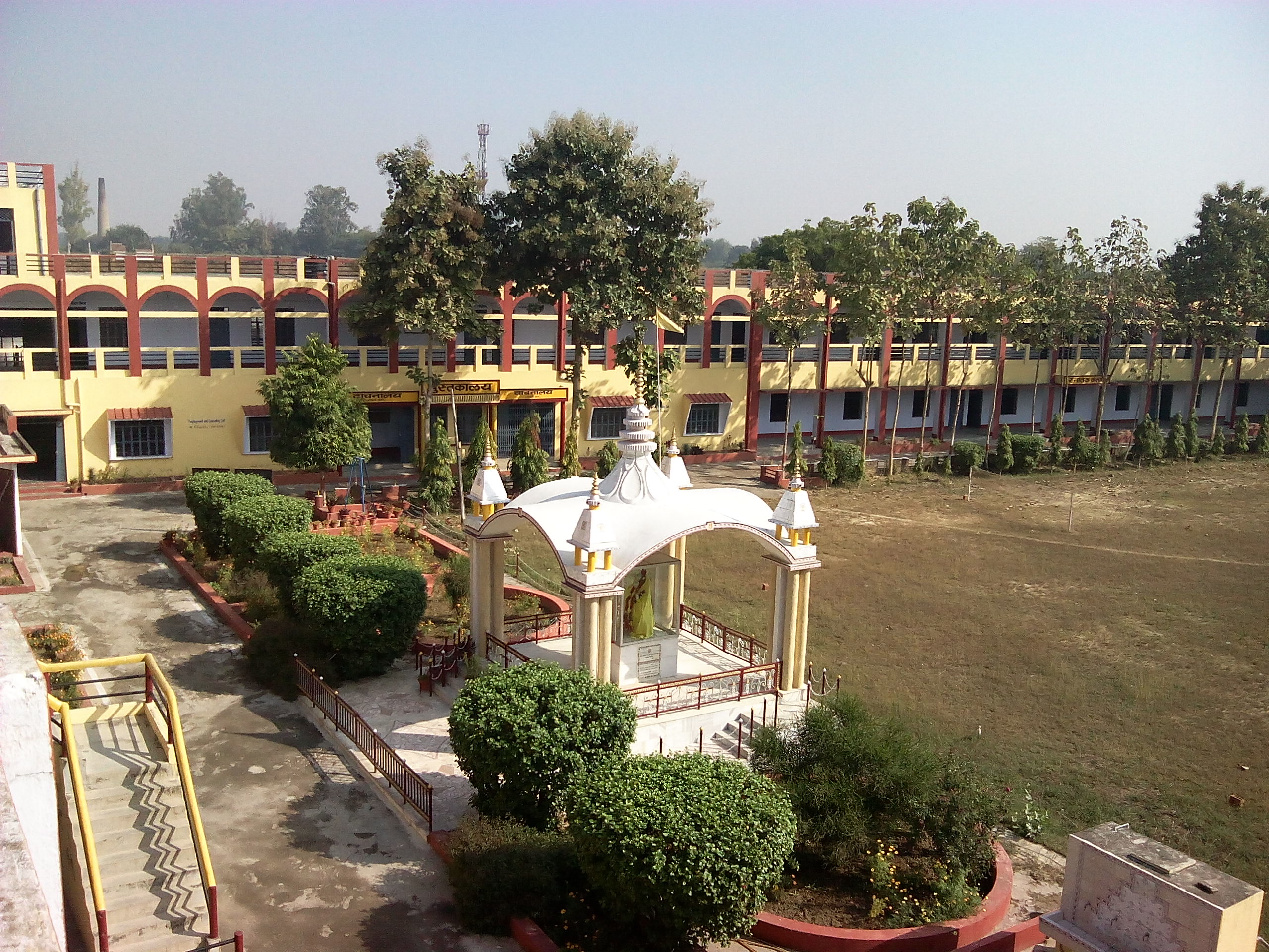 Brahmavart Post Graduate College Kanpur Nagar