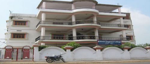 Mahesh Singh Yadav College Gaya