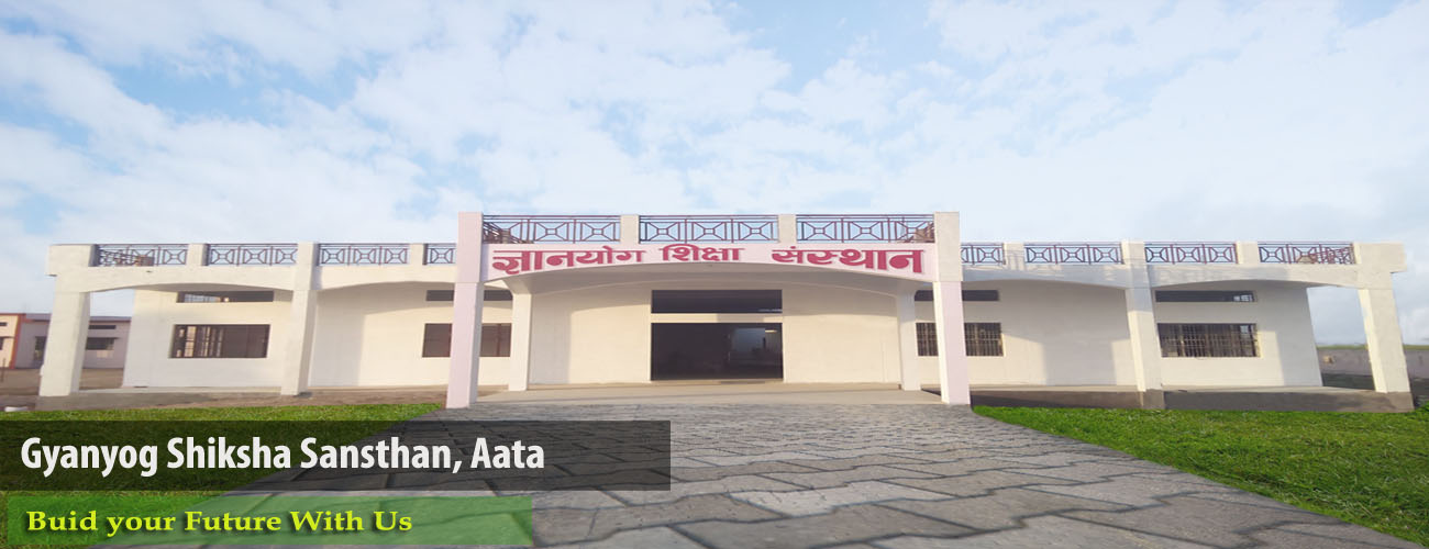 Gyanyog Shikha Sansthan Jalaun