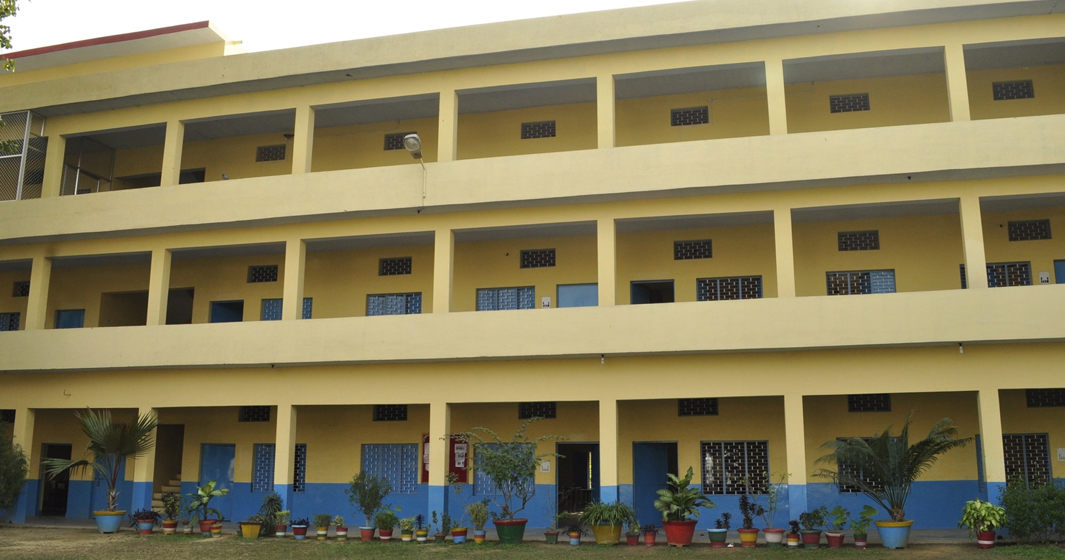 H. S. A. Degree College Farrukhabad