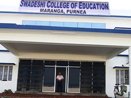 Swadeshi College of Education Purnea