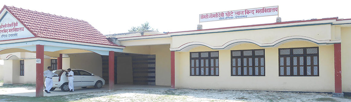 Smt. Gomati Devi Chote Lal Bind Mahabivdyalaya Allahabad
