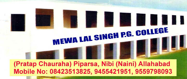 Mewa Lal Singh Degree College Allahabad
