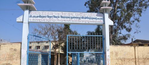 K.C.T.C. College East Champaran