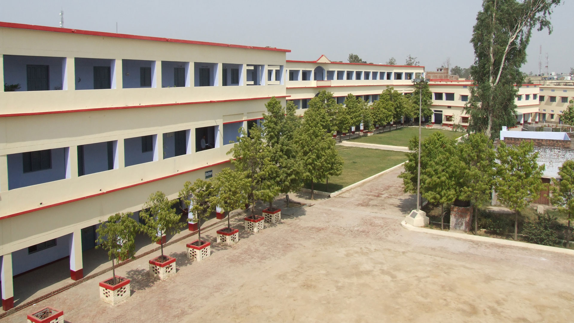 Dayanand Bachhrawan Degree College Rae Bareli