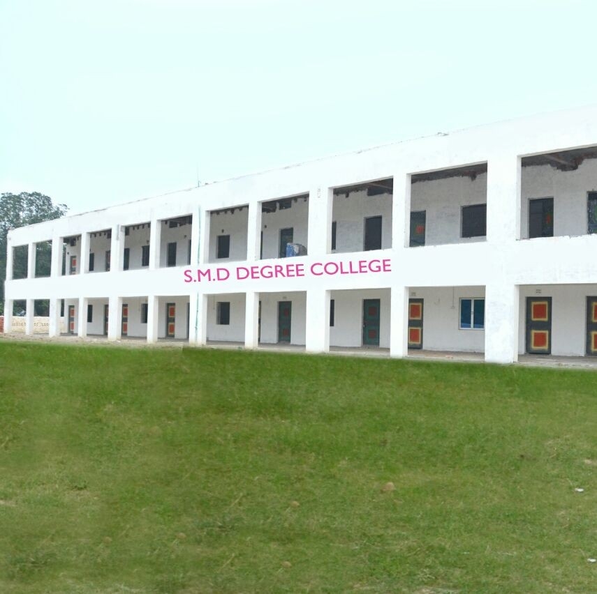 S M D Degree College Kannauj