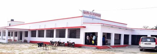 Mahant Sheo Shankar Giri College East Champaran