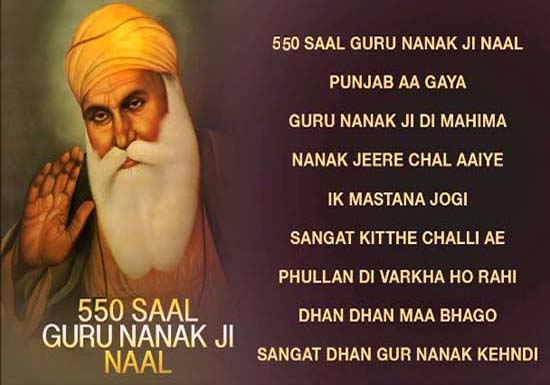 Guru Tegh Bahadur Public School Meerut