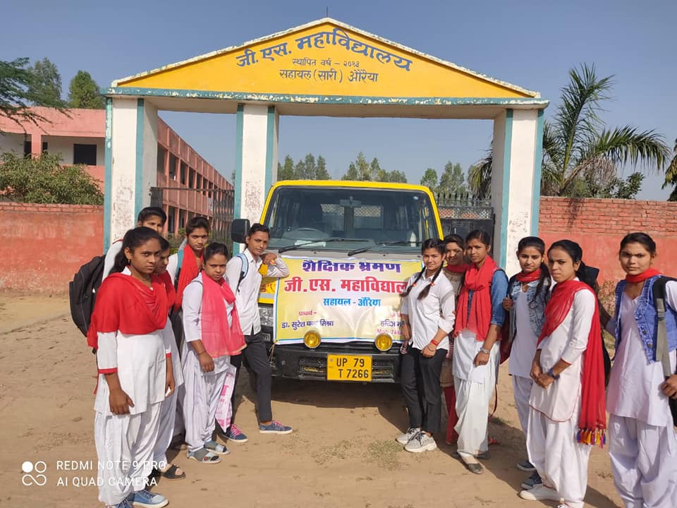 G S Mahavidyalaya Auraiya