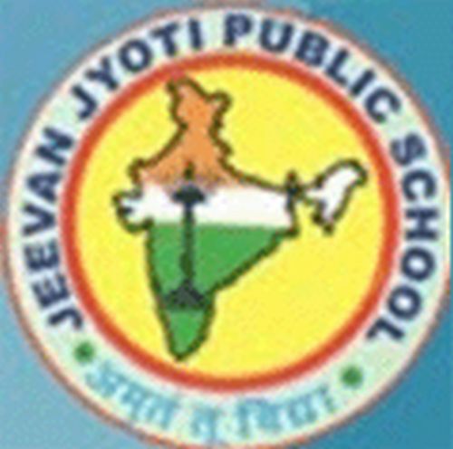 Jeevan Jyoti Public School Nawada