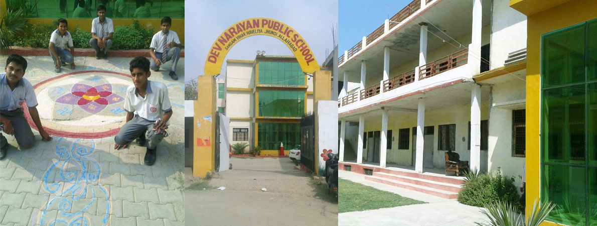 Dev Narayan Public School Allahabad