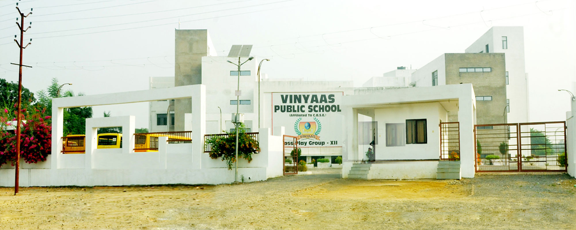 Vinyaas Public School Kanpur Nagar