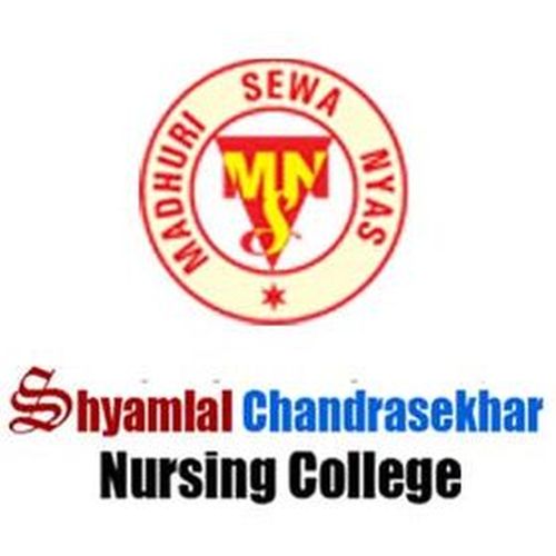 Shyamlal Chandrashekhar Paramedical Institute, Khagaria Khagaria