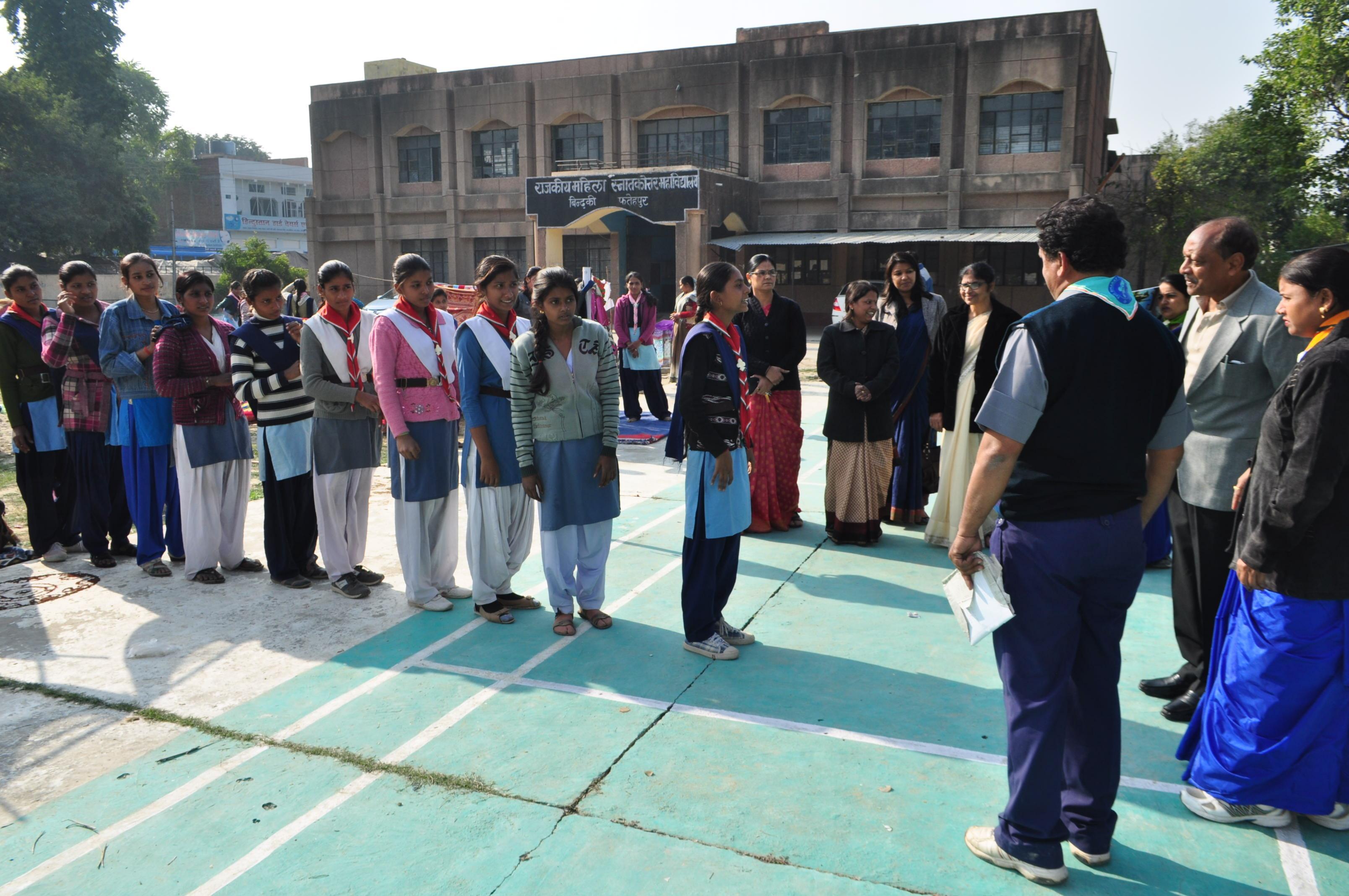 Government Girls Post Graduate College Fatehpur