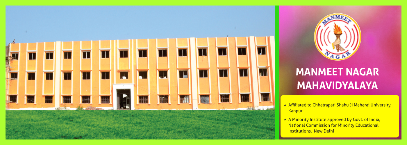 Manmeet Nagar Mahavidyalaya Kheri
