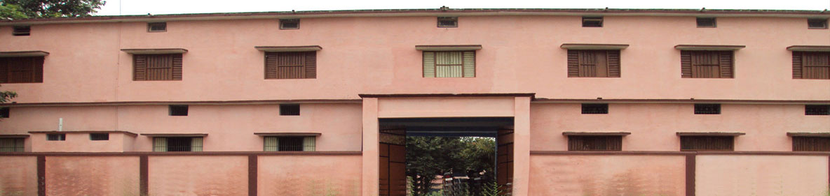 Shree Rainath Brahamdev Mahavidyalaya Deoria