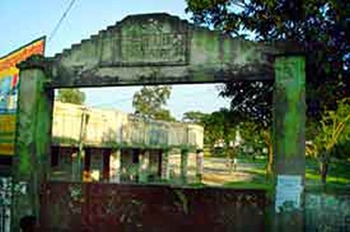 Mahendra Mahila Mahavidyalaya, Siwan Siwan