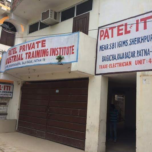 Patel Private Industrial Training Institute Patna