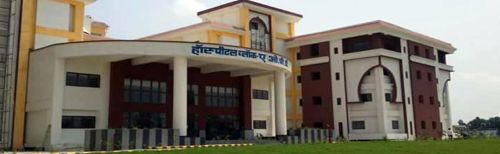 Vardhman Institute of Medical Sciences, Pawapuri Nalanda