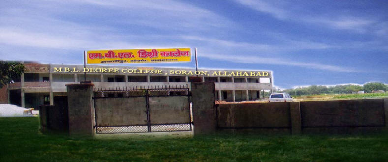 M. B. L. Degree College Allahabad
