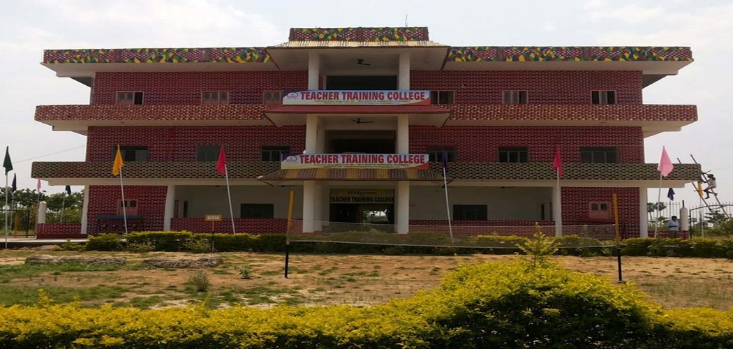 Teachers Training College, Industrial Area, Gaya Gaya