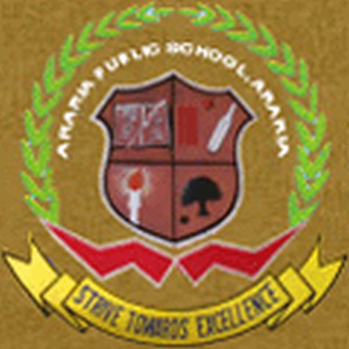 Araria Public School Araria