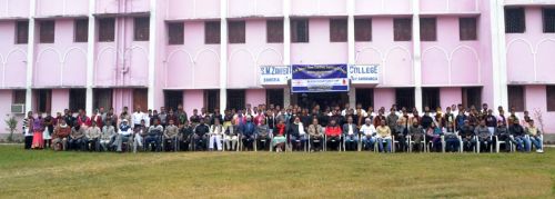 S. M. Zaheer Alam Teachers Training College Darbhanga