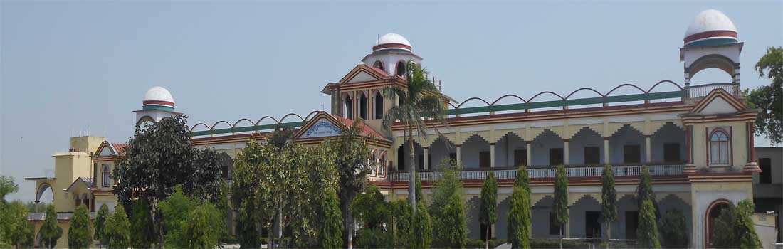 Sw. Dilip Kumar Smarak Mahavidyalaya Fatehpur