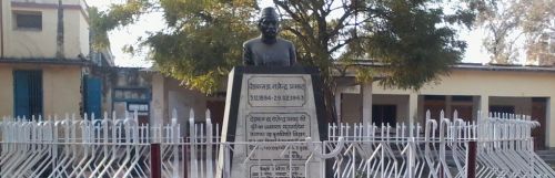 Rajendra Memorial Womens College , Nawada Nawada