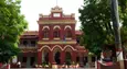 National Institute of Technology, Patna Patna