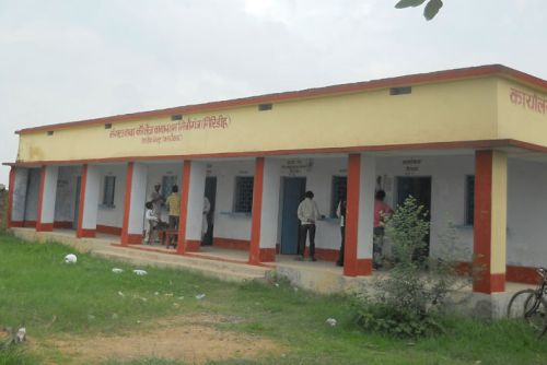 Langta Baba College Giridih