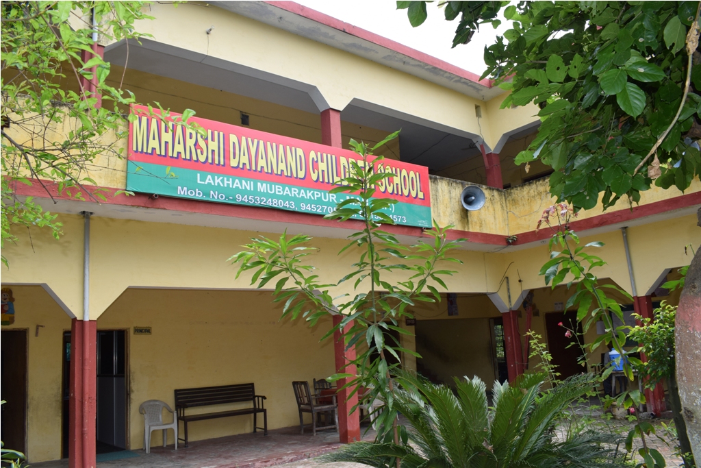 Maharshi Dayanand Children School Mau