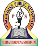 Paradise Public School Mainpuri