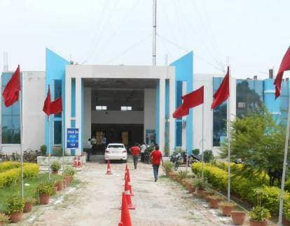 Dr. Om Prakash Institute of Management and Technology Farrukhabad