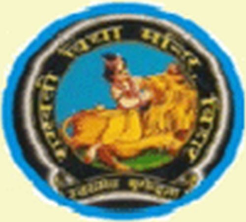 Sarswati Vidya Mandir Kishanganj