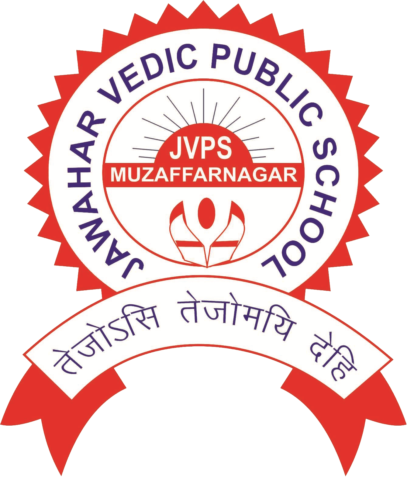 Jawahar Vedic Public School Muzaffarnagar