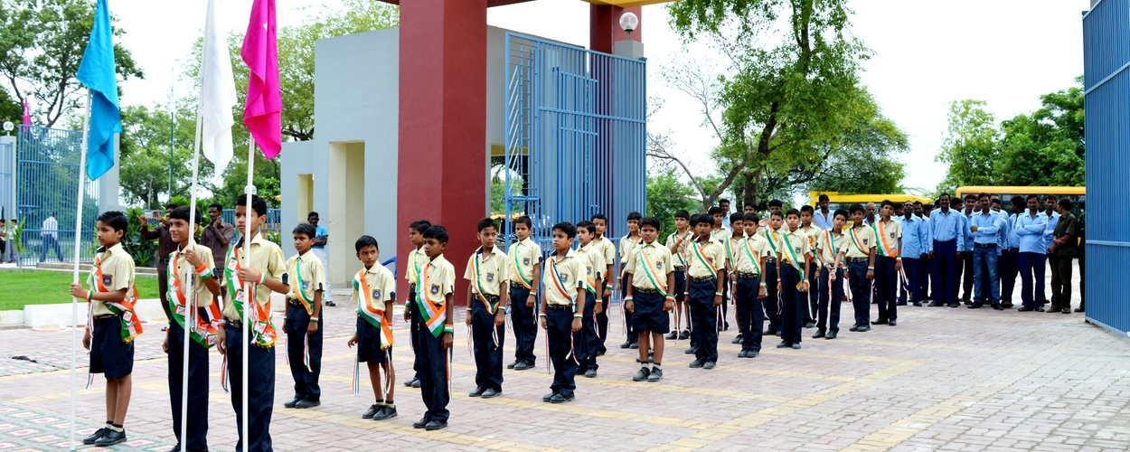 Indus Valley Public School, Rath Hamirpur