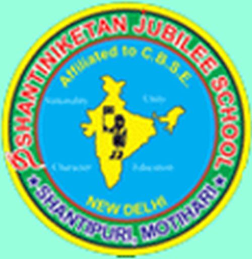 Shantiniketan Jubiles School East Champaran
