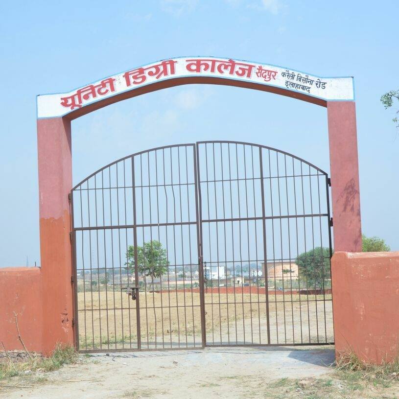 Unity Degree College Allahabad