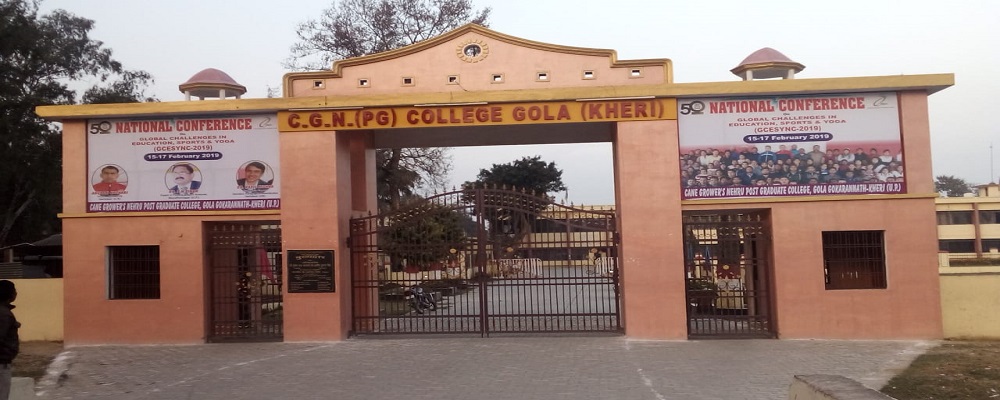 Cane Growers Nehru Post Graduate College Kheri