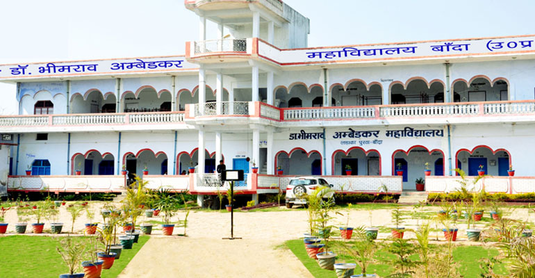 Dr. B R Ambedkar Degree College Banda