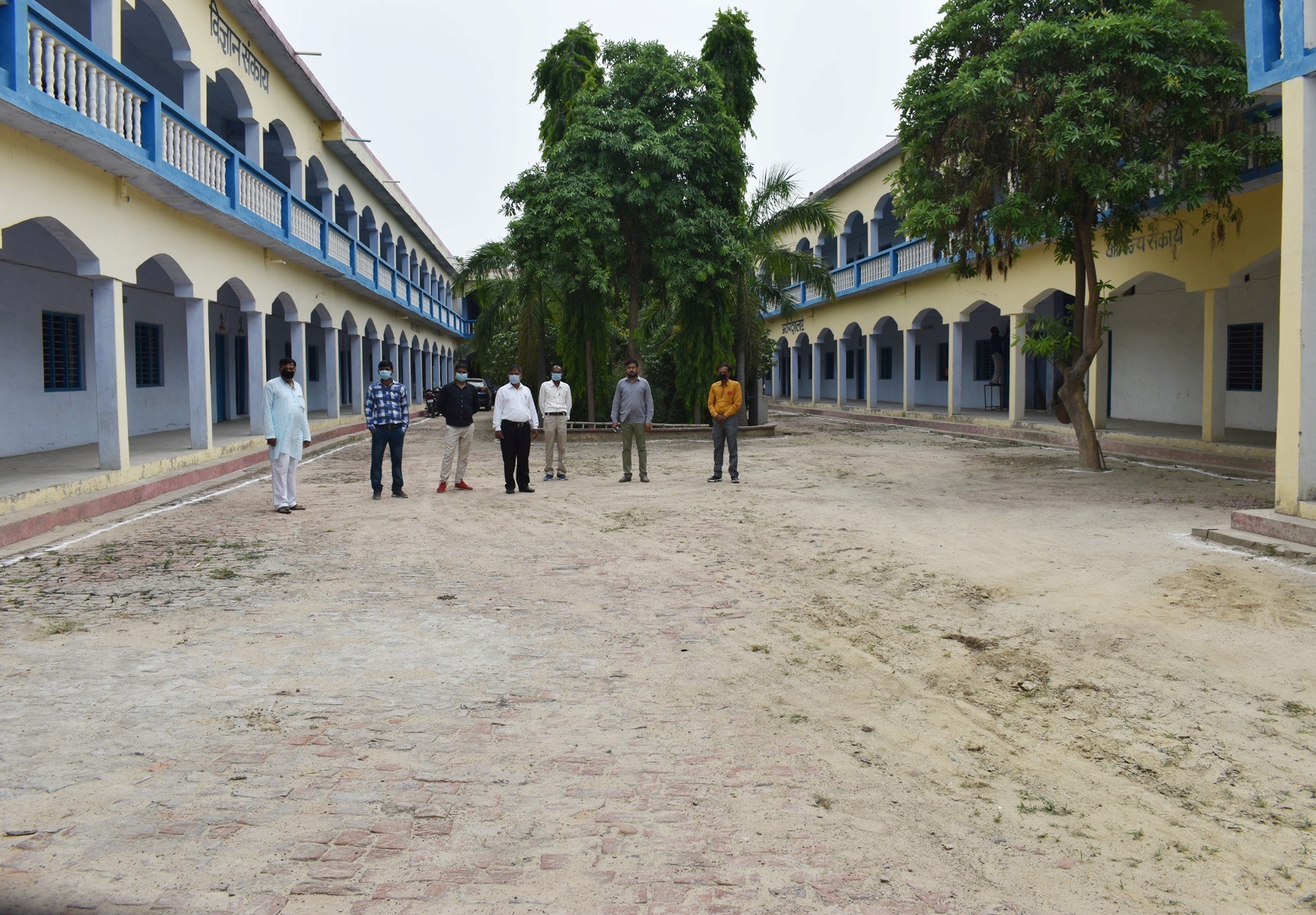 Narayan Laxman Mahavidyalaya Farrukhabad