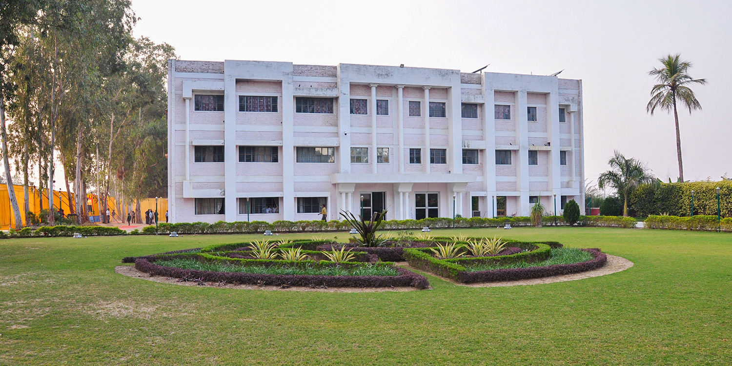 St. Marys Convent School, Ghoorpur Allahabad