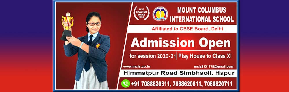 Mount Columbus International School Hapur