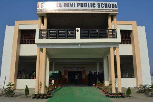 Shyama Devi Public School Kushinagar