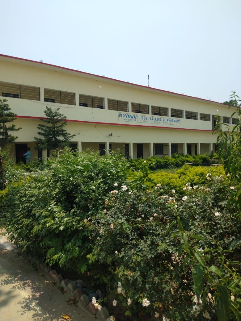 Vidyawati Devi Mahila Mahavidyalaya Deoria