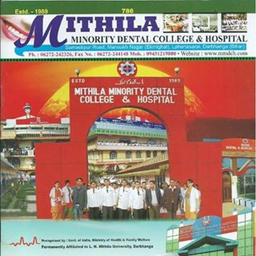 Mithila Minority Dental College and Hospital Darbhanga
