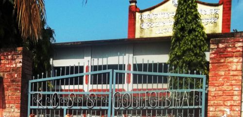 Ram Charitra Singh Smarak College, Bihat Begusarai