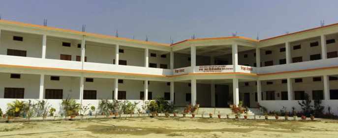 S R Degree College Shikshan Prashiikshan Sansthan Gorakhpur