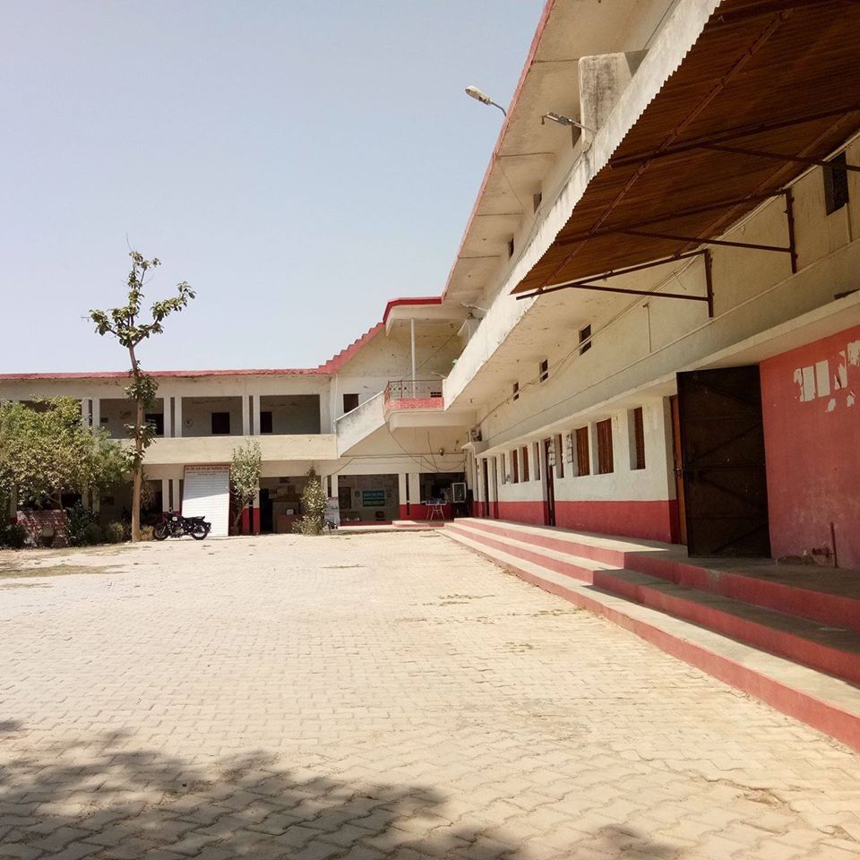 Raj Narayan Pandey Degree College Allahabad